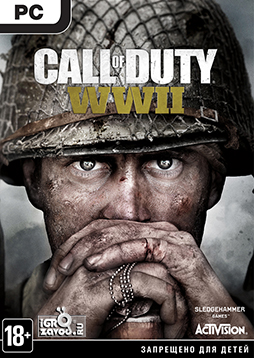 Call of Duty: WWII — Digital Deluxe Edition / Зов долга: Вторая мировая война — Цифровое подарочное издание