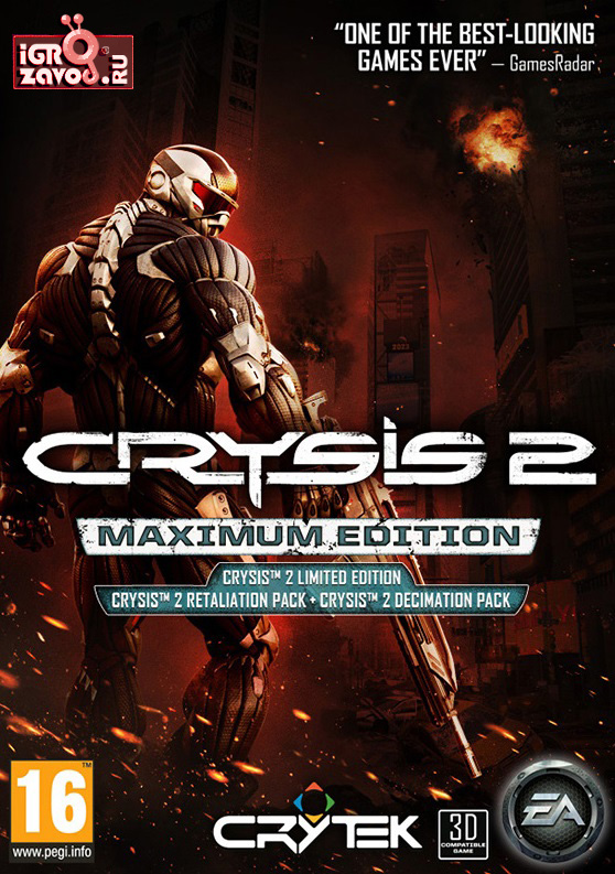 Crysis 2 (Крайсис 2 / Крайзис 2) — Maximum Edition (Максимальное издание)