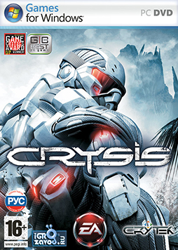 Crysis / Крайсис / Крайзис