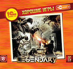 Legendary / Легендарный