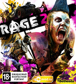 Rage 2: Deluxe Edition / Ярость 2: Подарочное издание