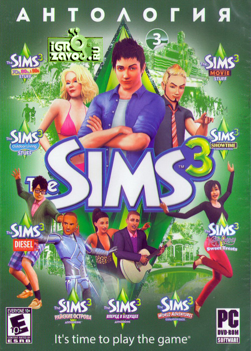 The Sims 3: Complete Collection (Антология) / Симс 3: Полная коллекция