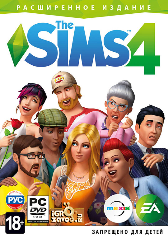 The Sims 4: Deluxe Edition (Антология) / Симс 4: Подарочное издание