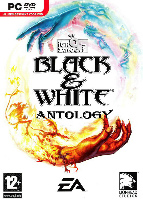 Антология Black & White / Чёрное и Белое (Black & White + Black & White 2. Gold)