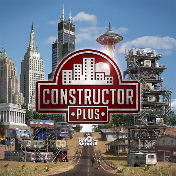 Constructor Plus / Конструктор Плюс