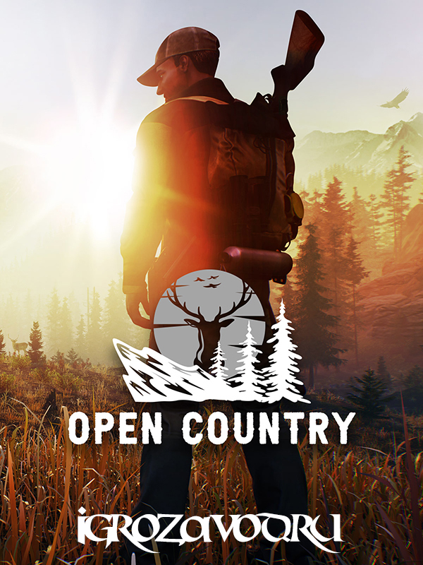 Open Country / Открытая местность