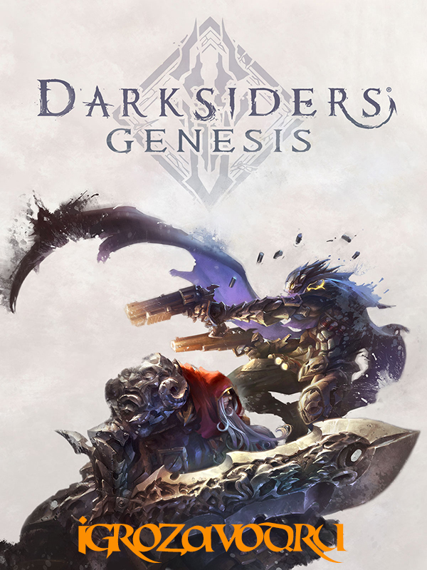 Darksiders Genesis / Поборники тьмы: Генезис