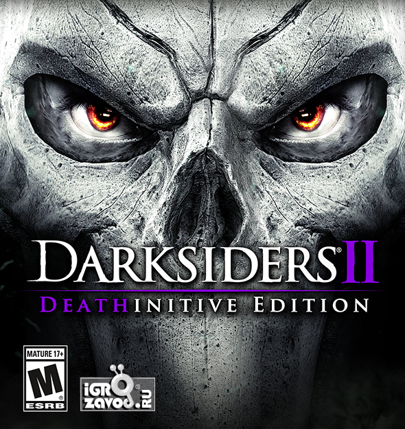 Darksiders II (Поборники тьмы 2): Deathinitive Edition