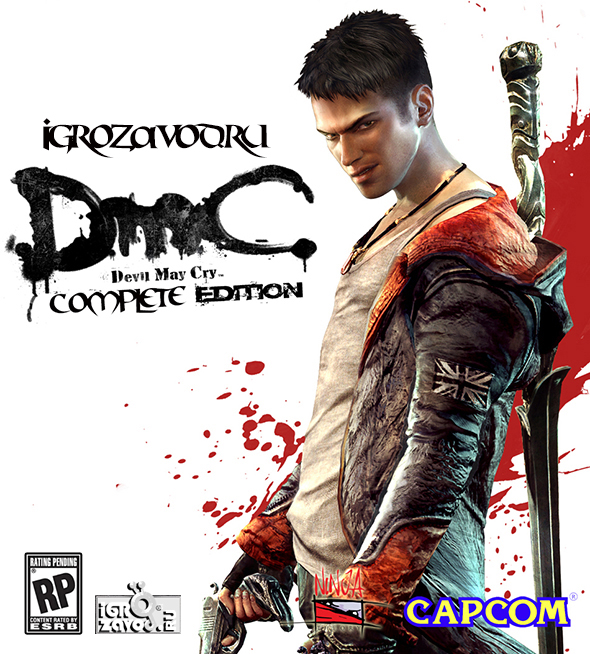 DmC: Devil May Cry — Complete Edition / ДмП: Дьявол может плакать — Полное издание