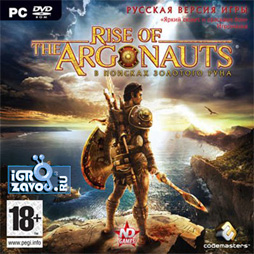 Rise of the Argonauts / Восстание аргонавтов. В поисках Золотого руна