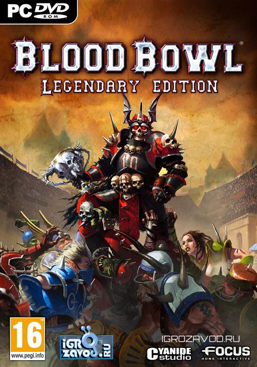 Blood Bowl: Legendary Edition / Кубок крови: Легендарное издание