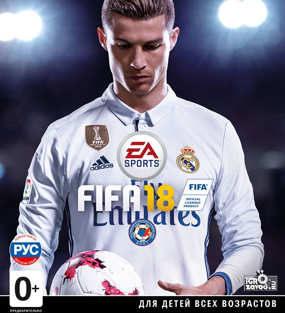 FIFA 18: ICON Edition / ФИФА 18: Издание «Кумир»