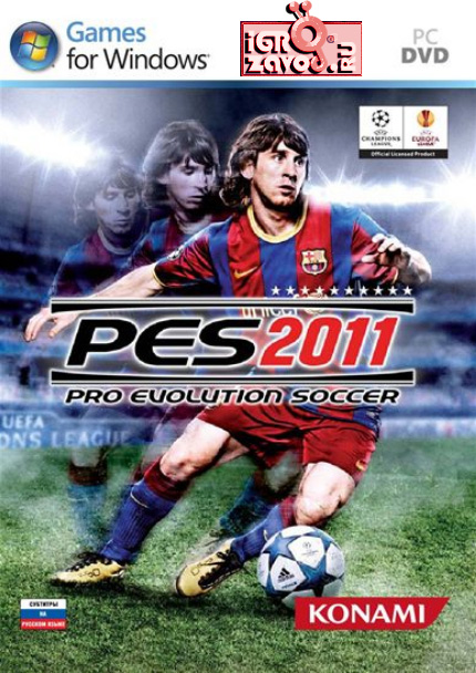 Pro Evolution Soccer 2011 / PES 2011
