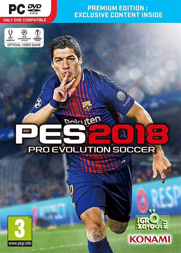 Pro Evolution Soccer 2018 (PES 2018): FC Barcelona Edition