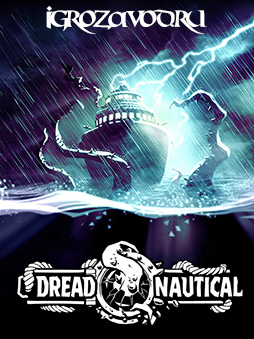Dread Nautical / Морской ужас
