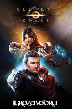 Element Space — Enhanced Edition (Расширенное издание)