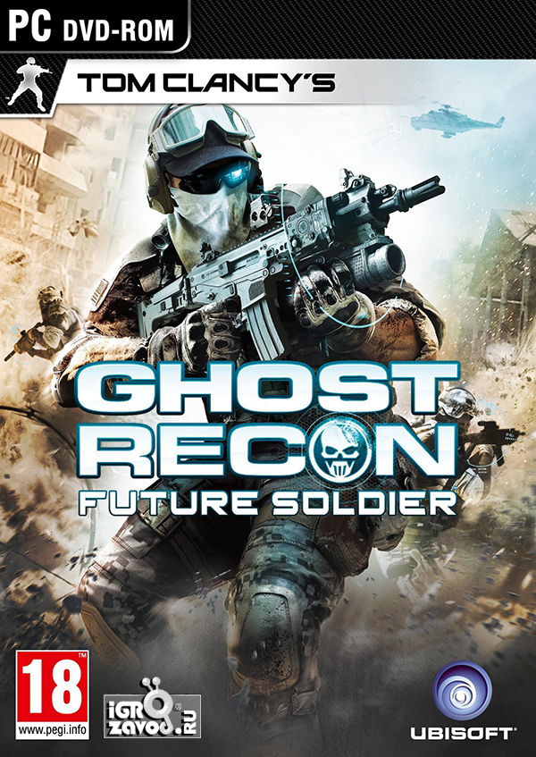 Tom Clancy's Ghost Recon: Future Soldier — Deluxe Edition / «Призрачная разведка» Тома Клэнси: Солдат будущего — Подарочное издание