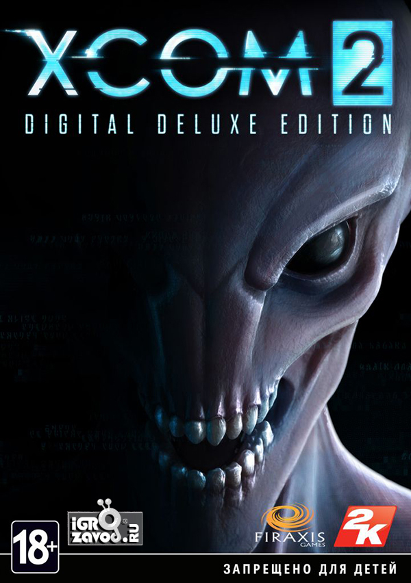 XCOM 2: Digital Deluxe Edition / Команда Икс 2: Цифровое подарочное издание