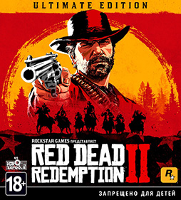 Red Dead Redemption II: Ultimate Edition / Кровь, смерть и искупление 2: Ультимативное издание